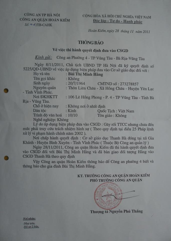 Đt phố rùm Đt phố rùm
